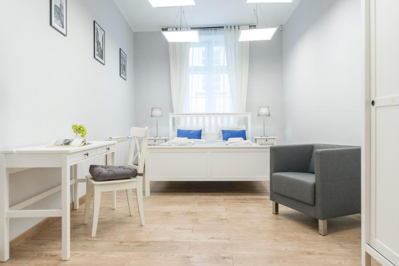 Apartament Pod Twierdza Apartment *